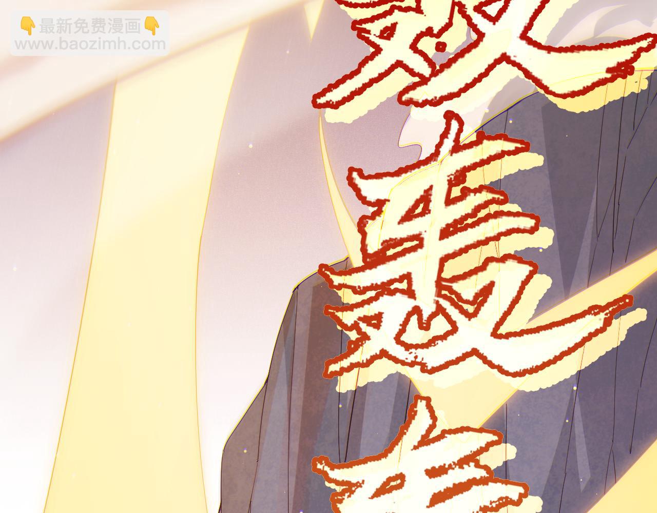 第95话 博弈！激战！(1/4)-第96话