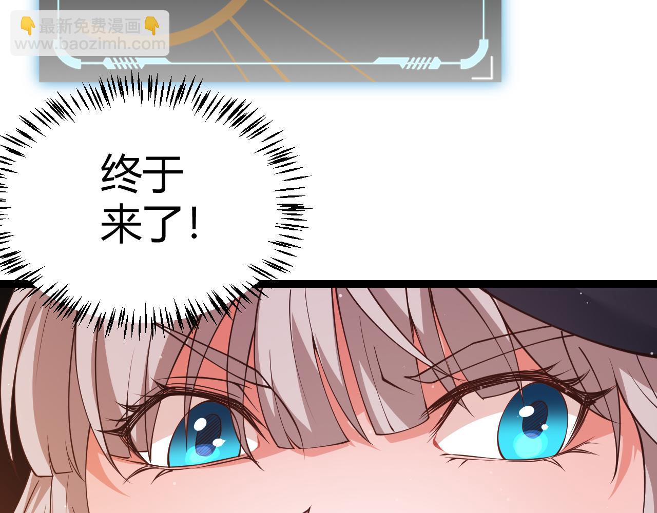 第95话 博弈！激战！(1/4)-第96话