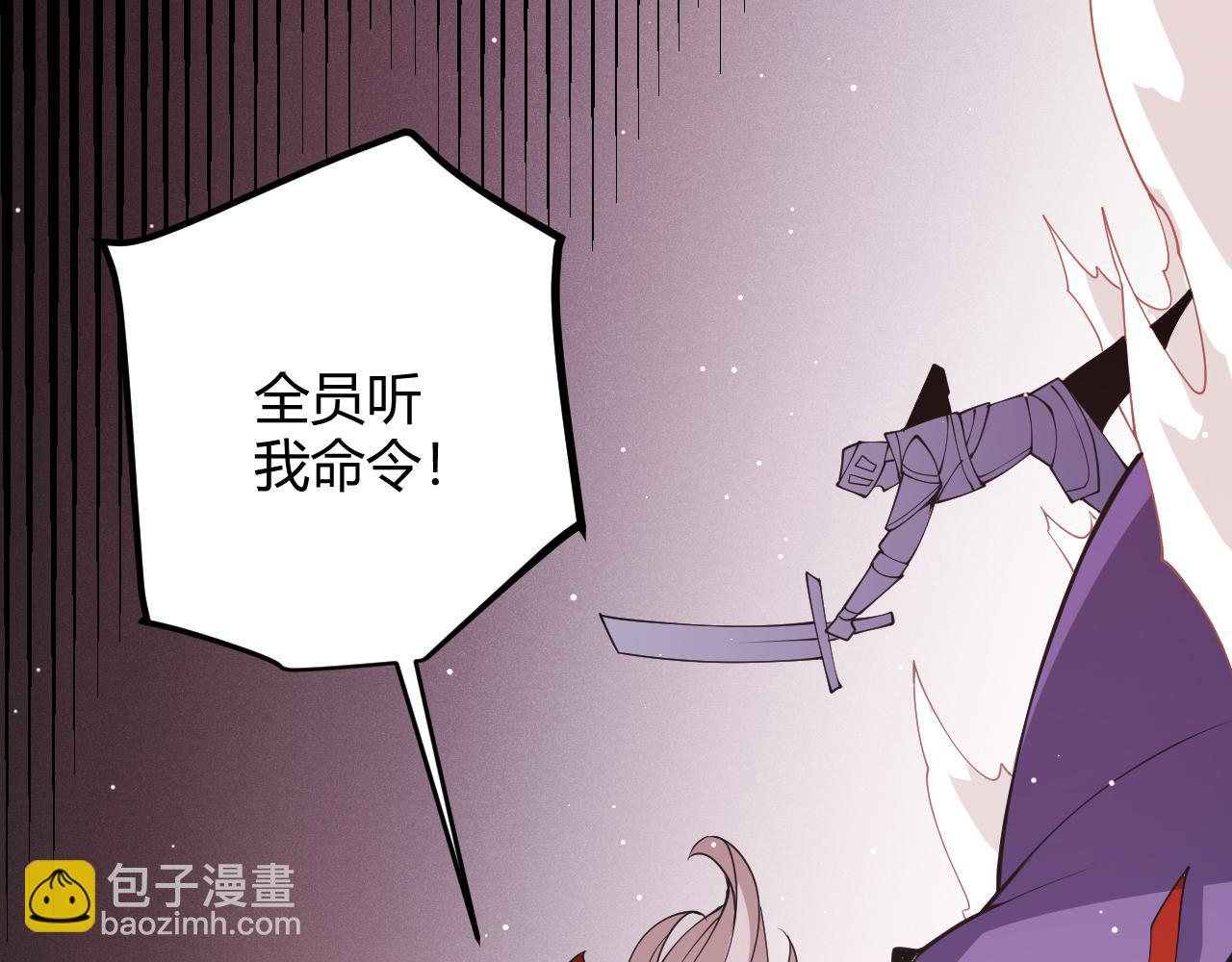 第95话 博弈！激战！(1/4)-第96话