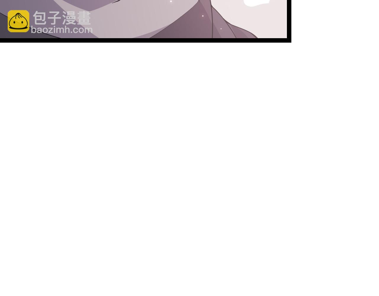 第97话 大获全胜！(1/4)-第98话