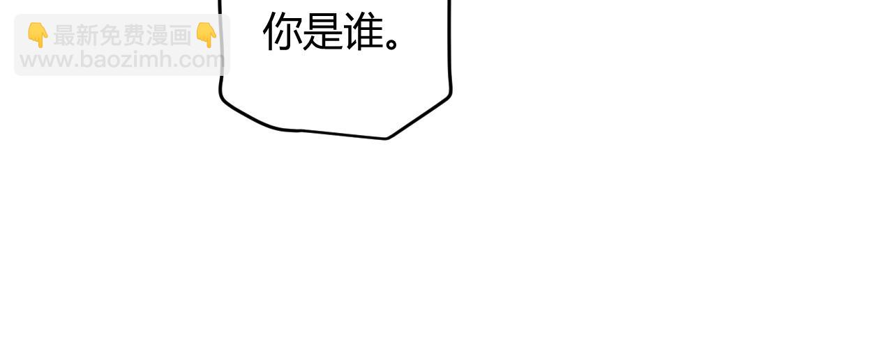 第99话 觉醒者考核(1/4)-第100话
