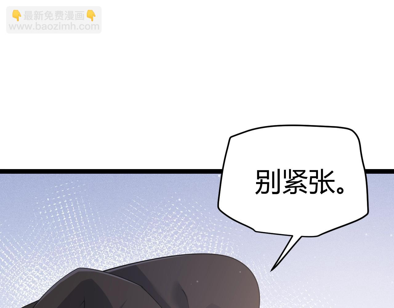 第99话 觉醒者考核(1/4)-第100话