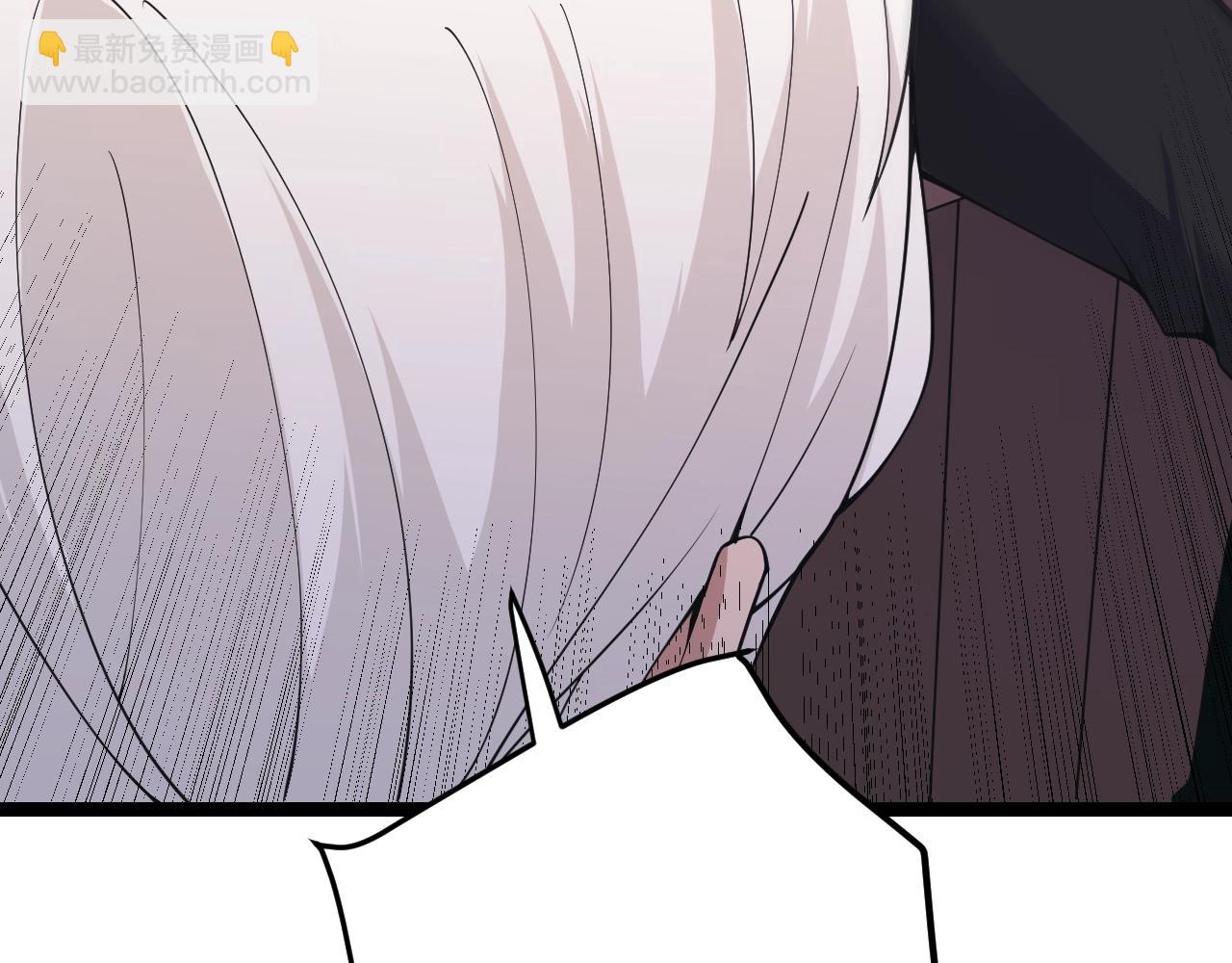第99话 觉醒者考核(1/4)-第100话