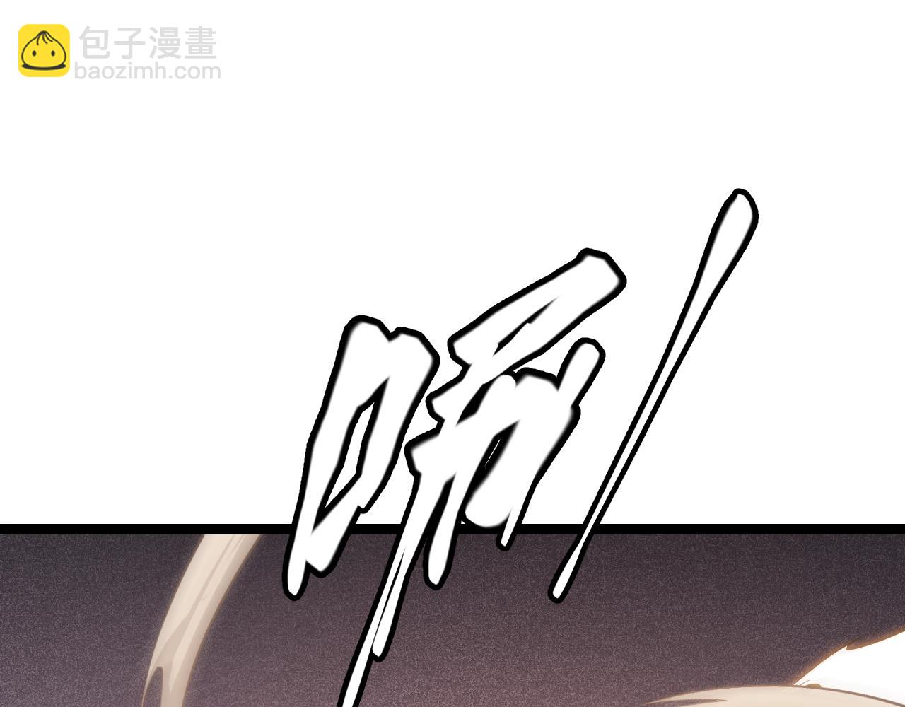 第99话 觉醒者考核(1/4)-第100话