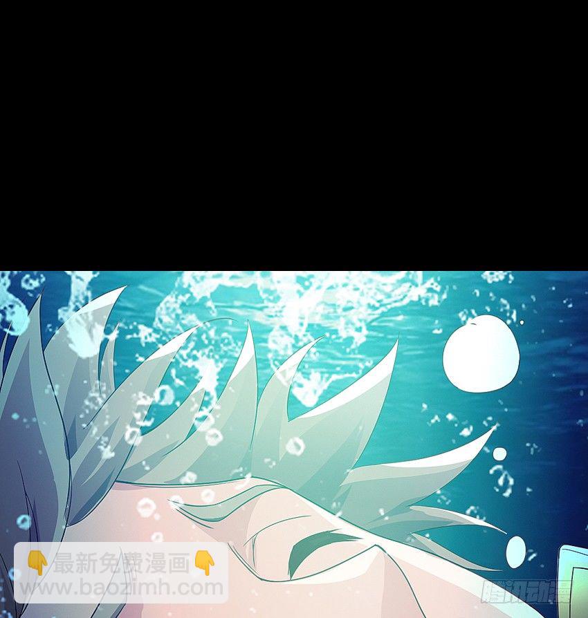 啊----！-第14话