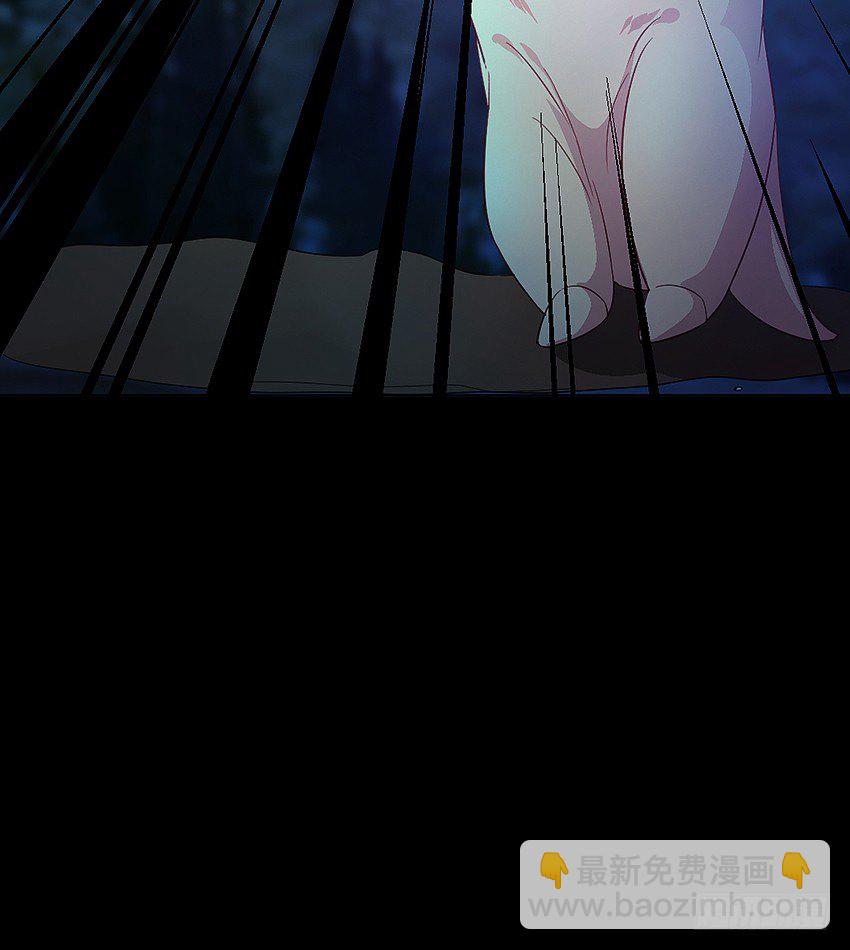 啊----！-第14话