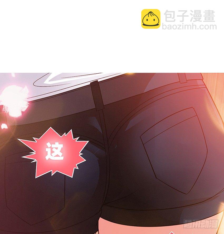 这腿我能玩一年！-第16话