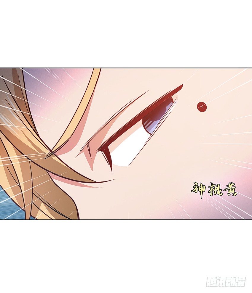 神秘的黑鸟-第22话