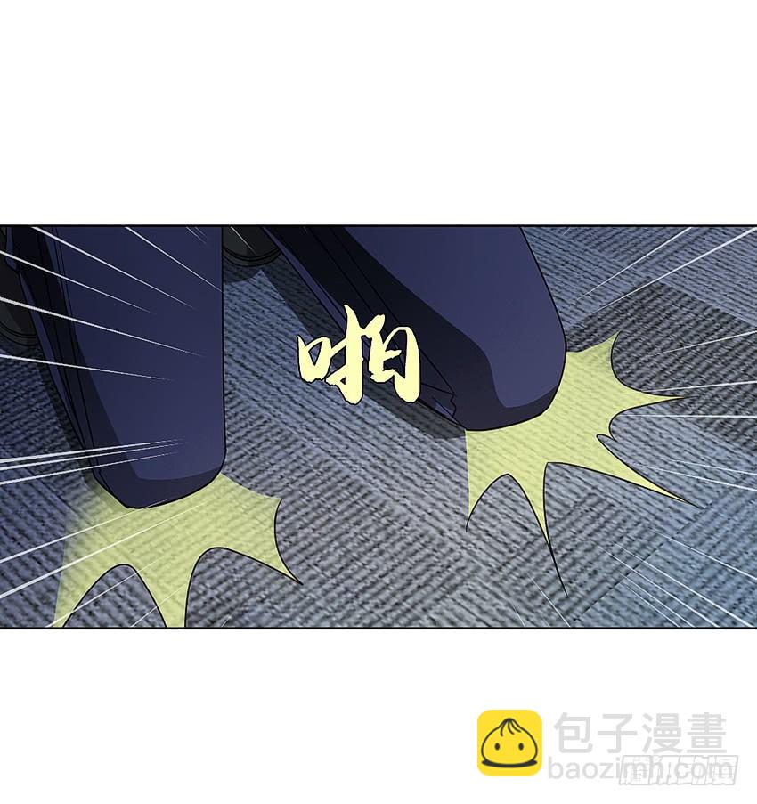 老婆出来看上帝-第26话