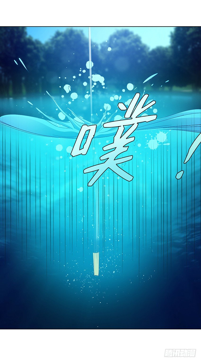 鸡鸡莫得了-第30话