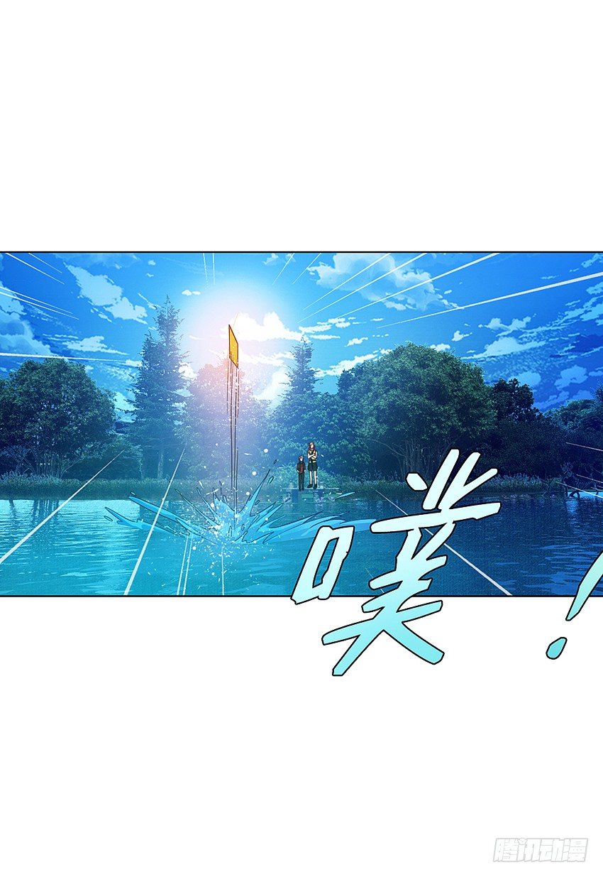 鸡鸡莫得了-第30话