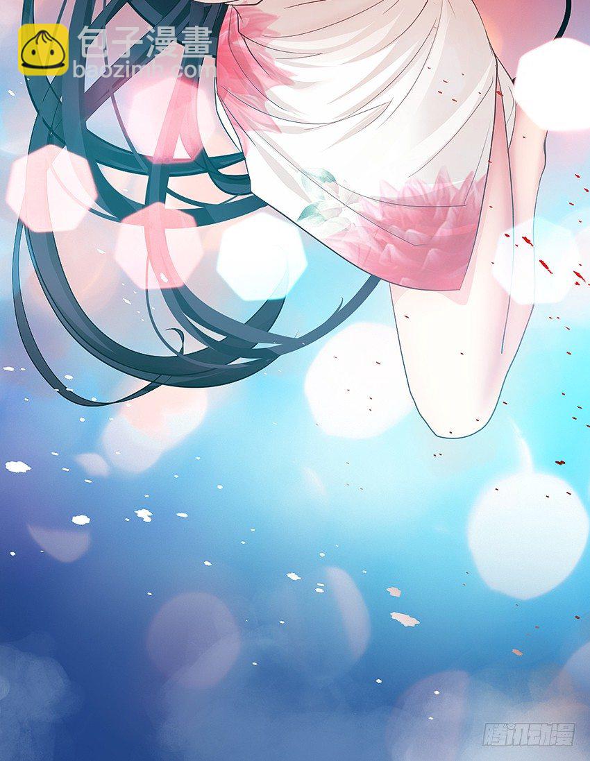 祖传中指驱鬼术！-第4话