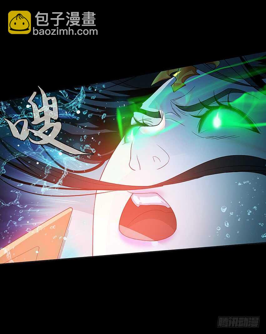 船新武器！-第34话