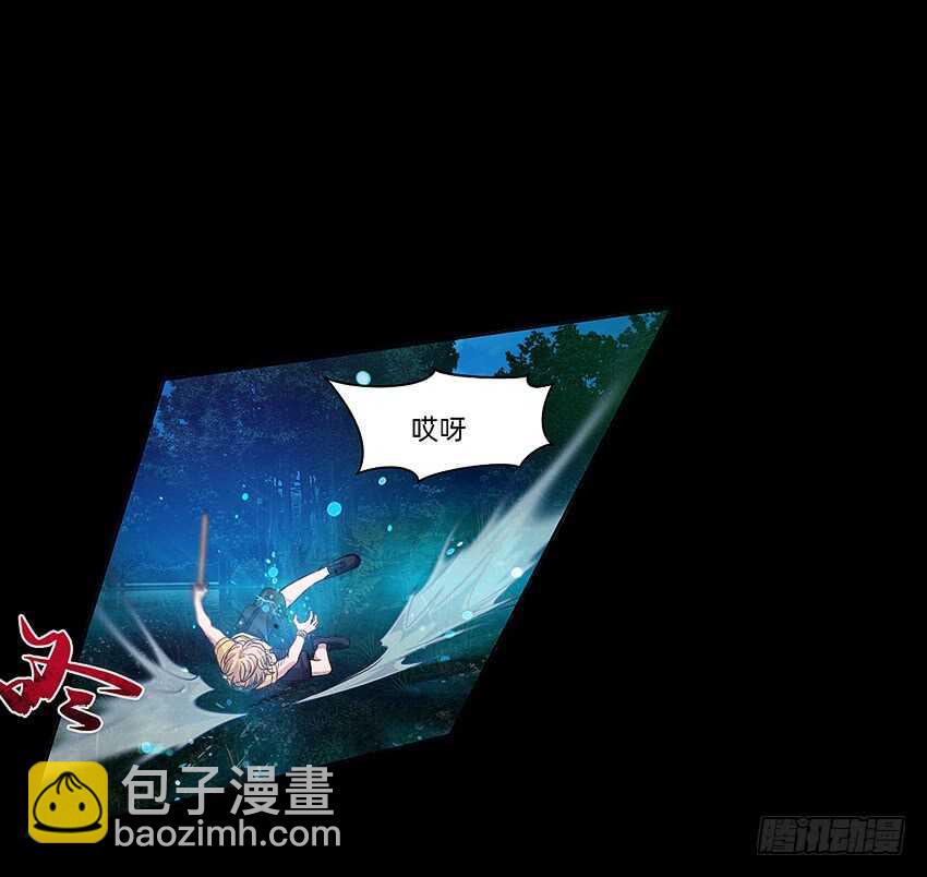 船新武器！-第34话