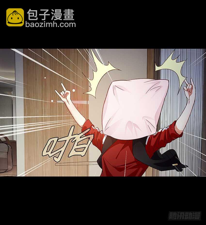君子or傻子-第42话