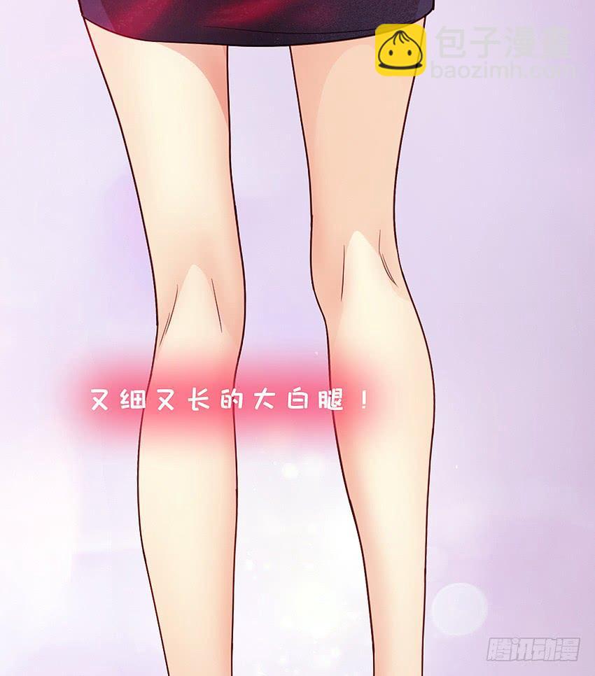 制服诱惑-第44话