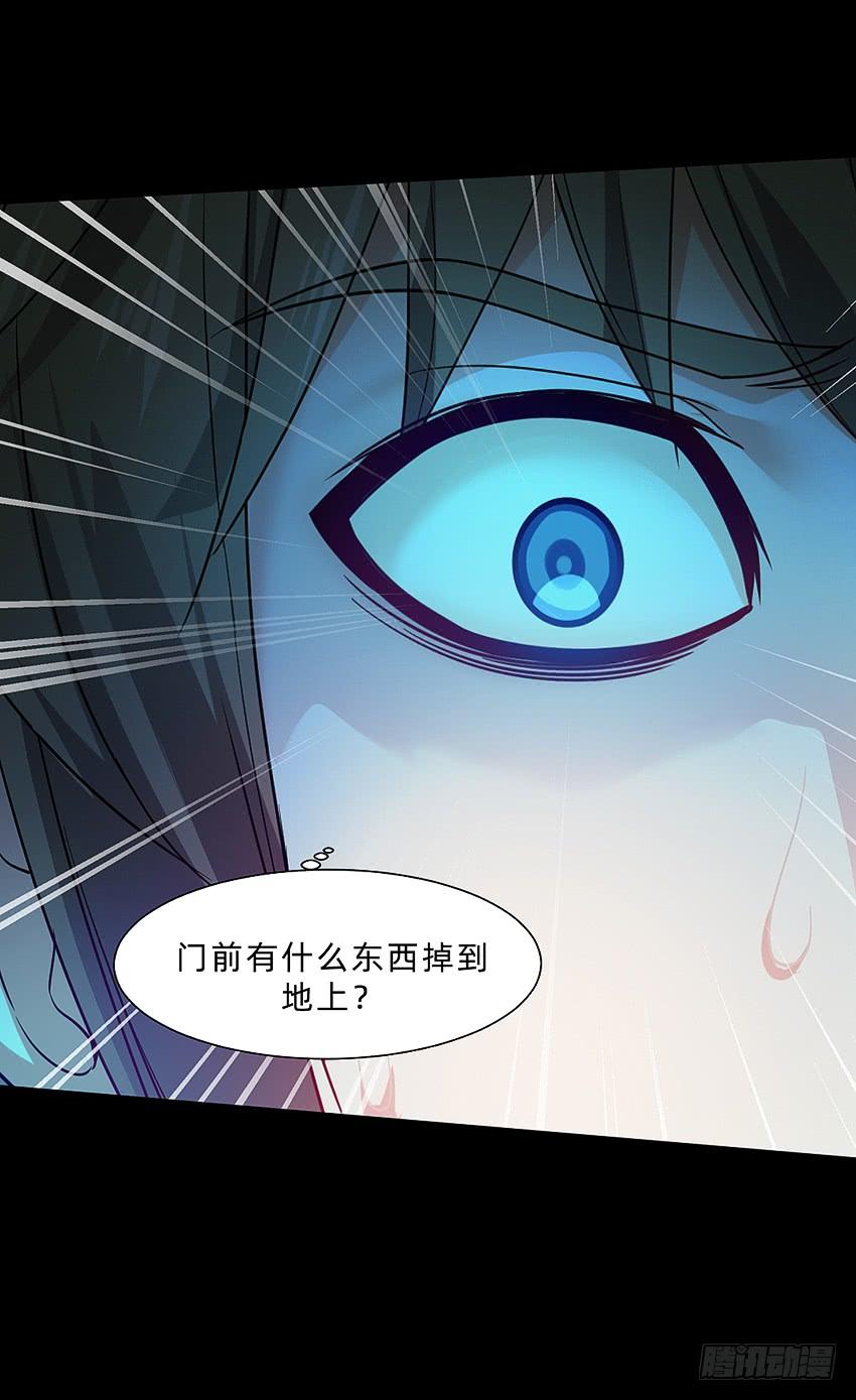 厕所惊魂！-第46话