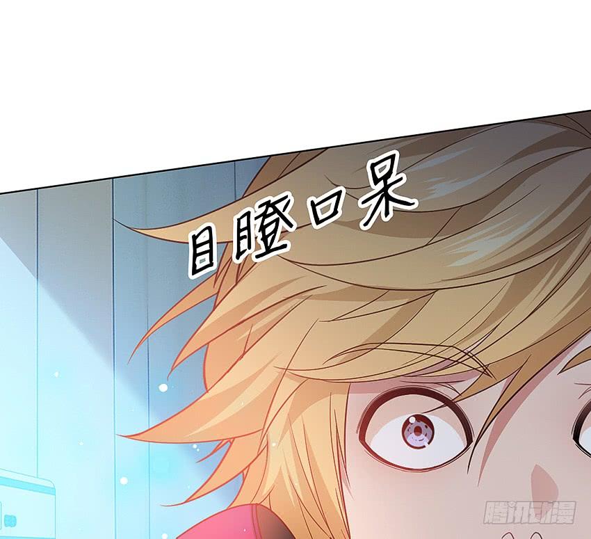 董维可是鬼王-第50话