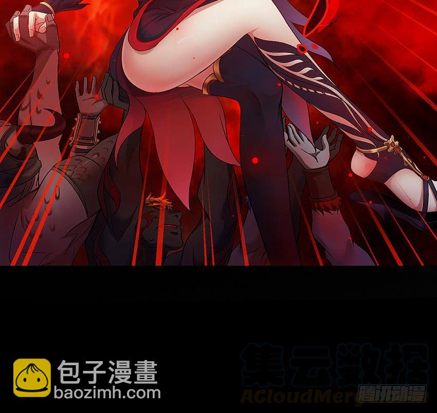 董维可是鬼王-第50话