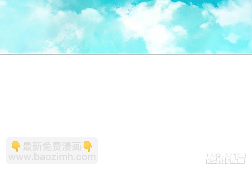 董维可是鬼王-第50话