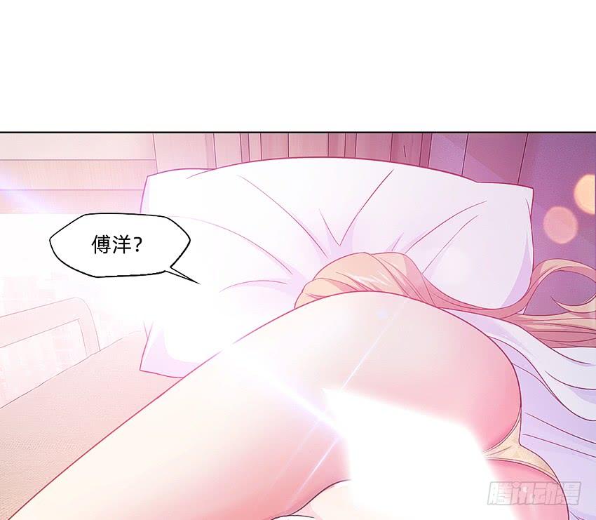 黑超特警捉鬼组-第54话