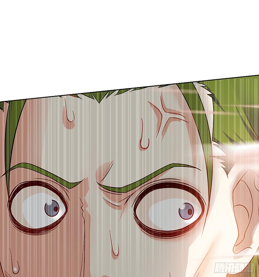 这是大自然的味道！(1/2)-第56话