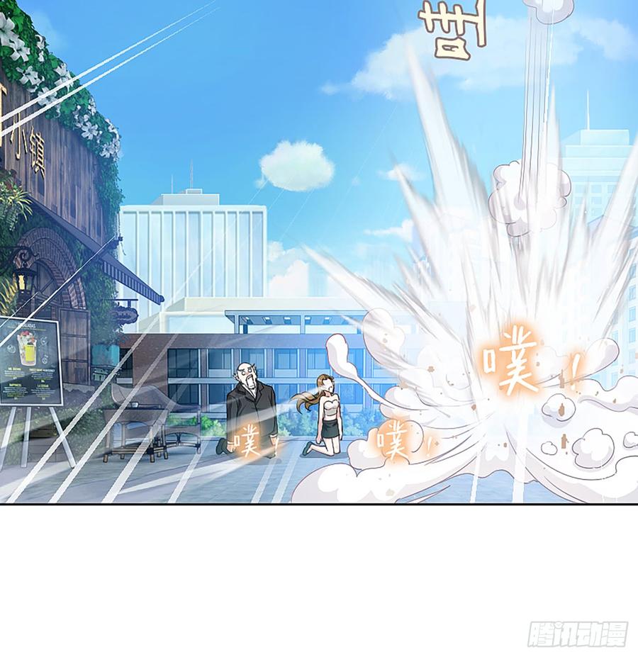 这是大自然的味道！(1/2)-第56话
