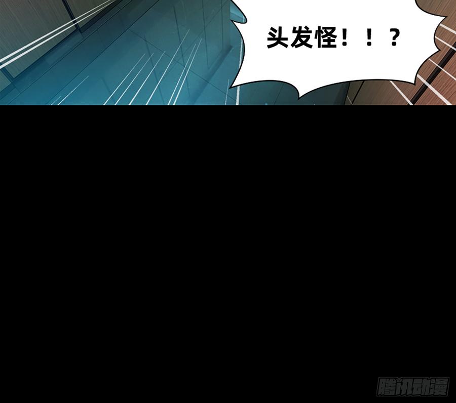 大力出奇迹(1/2)-第58话