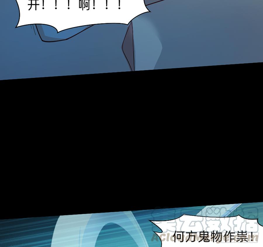 大力出奇迹(1/2)-第58话