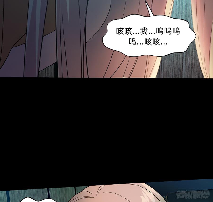 大力出奇迹(1/2)-第58话