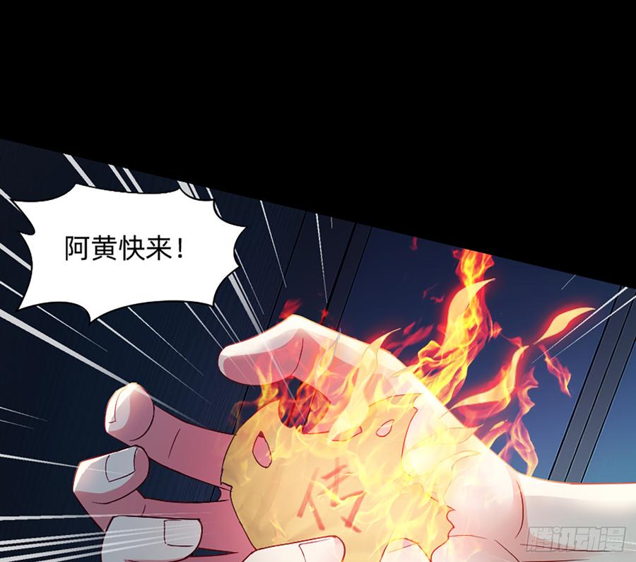 大力出奇迹(1/2)-第58话