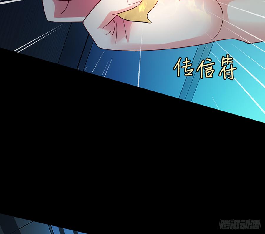 大力出奇迹(1/2)-第58话