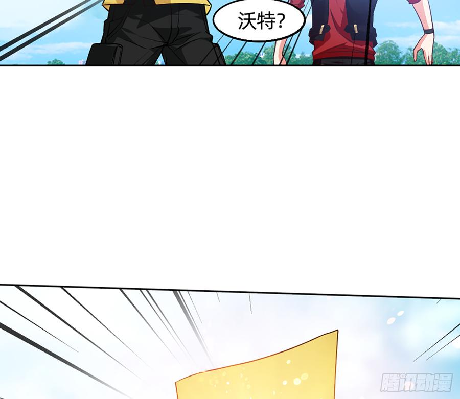 鸳鸳戏水，强人锁男(1/2)-第60话