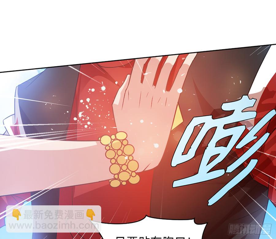 鸳鸳戏水，强人锁男(1/2)-第60话
