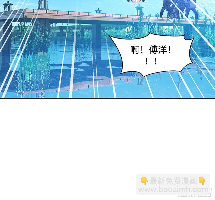 鸳鸳戏水，强人锁男(1/2)-第60话