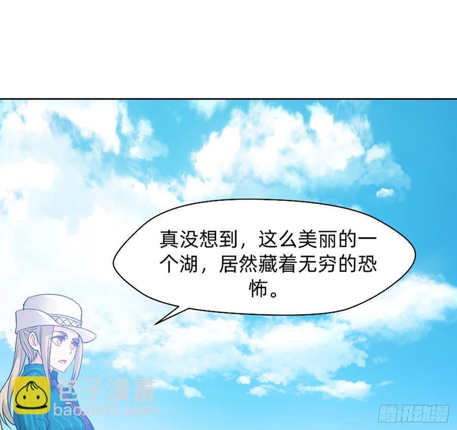 鸳鸳戏水，强人锁男(1/2)-第60话