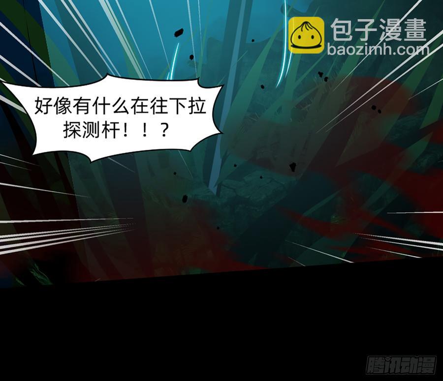 鸳鸳戏水，强人锁男(1/2)-第60话