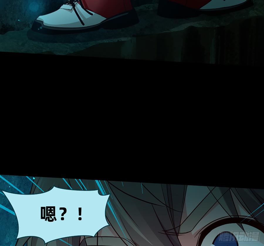 白骨庙(1/2)-第62话