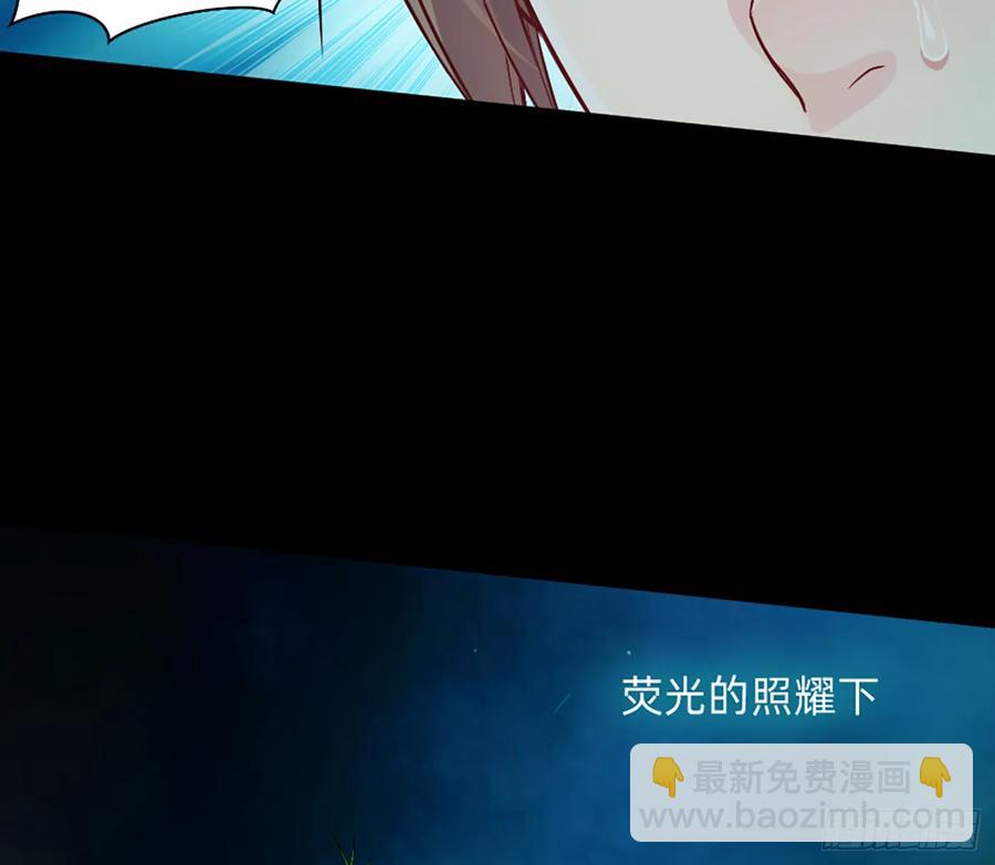 装13失败(1/2)-第64话