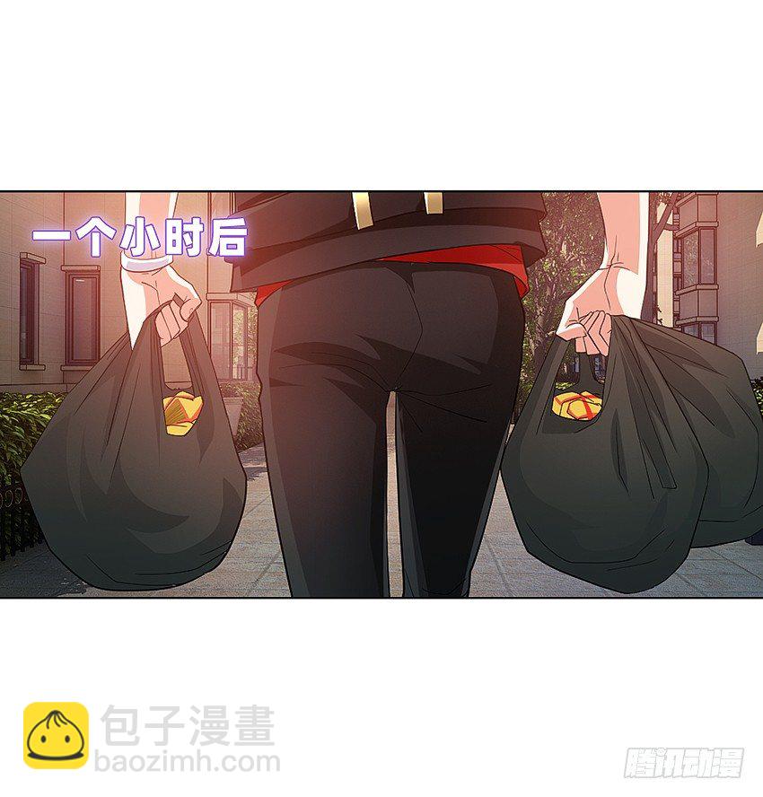 我打工我自豪-第10话