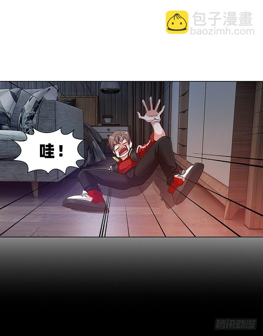 我打工我自豪-第10话