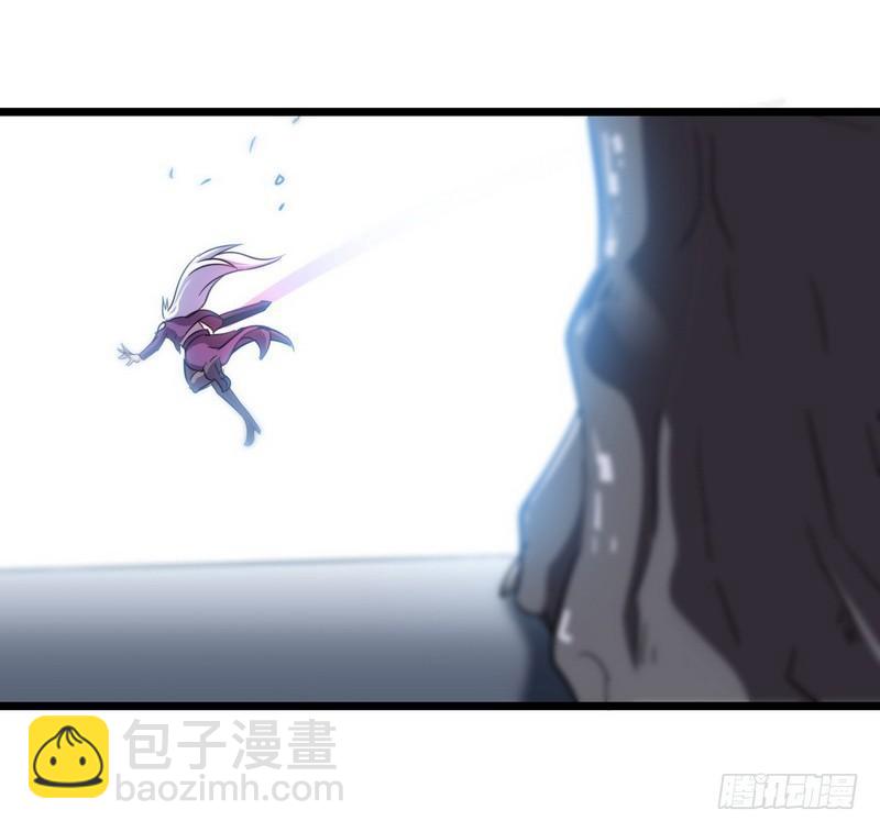 🍘我老婆是魔王大人 一百零三 第21页