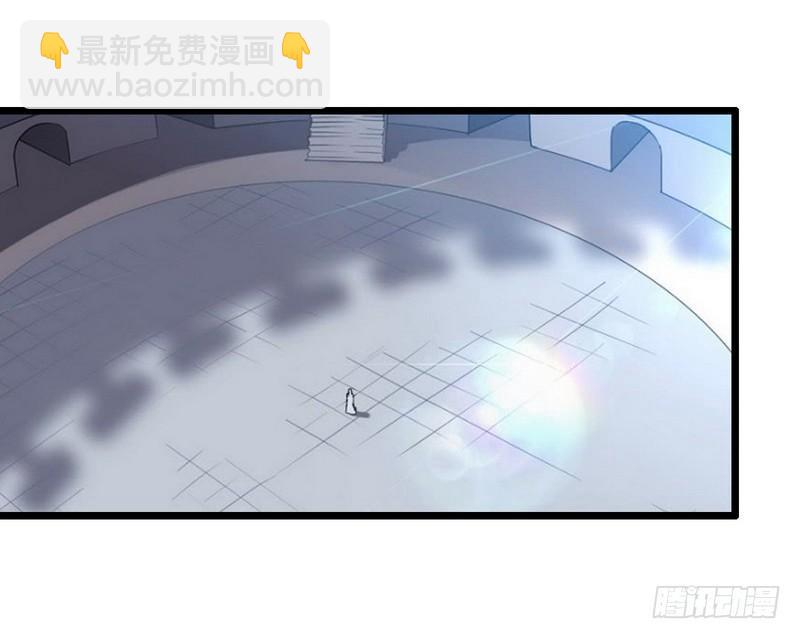 🍘我老婆是魔王大人 一百零五 第38页