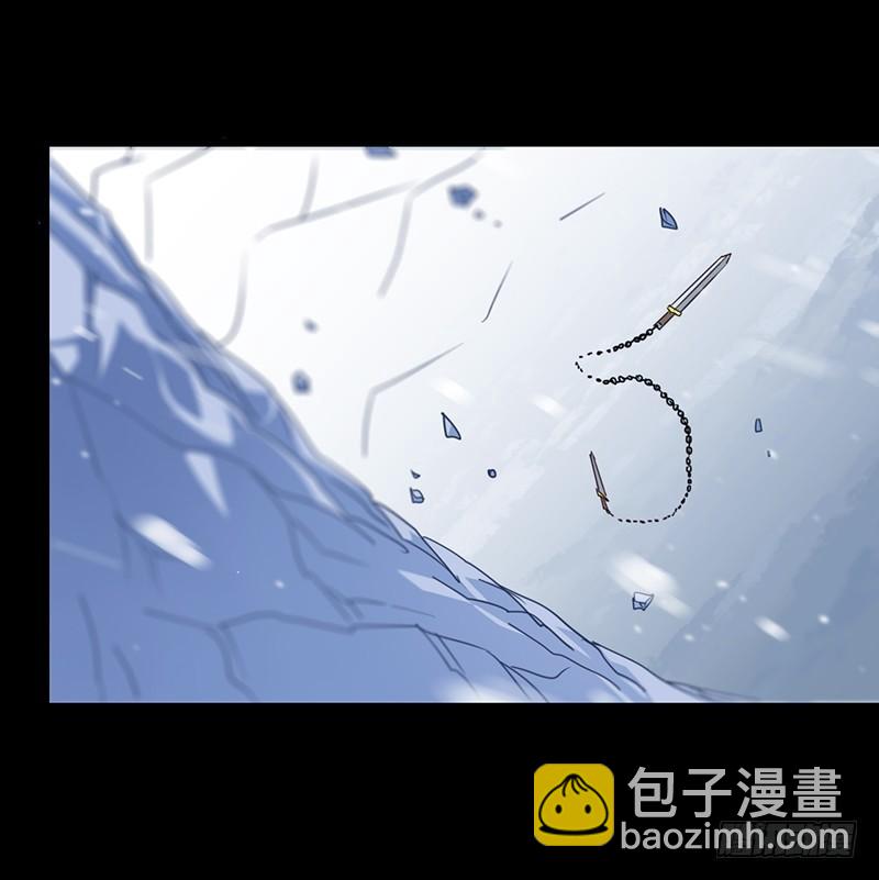 🍘我老婆是魔王大人 第一百一十集 第12页