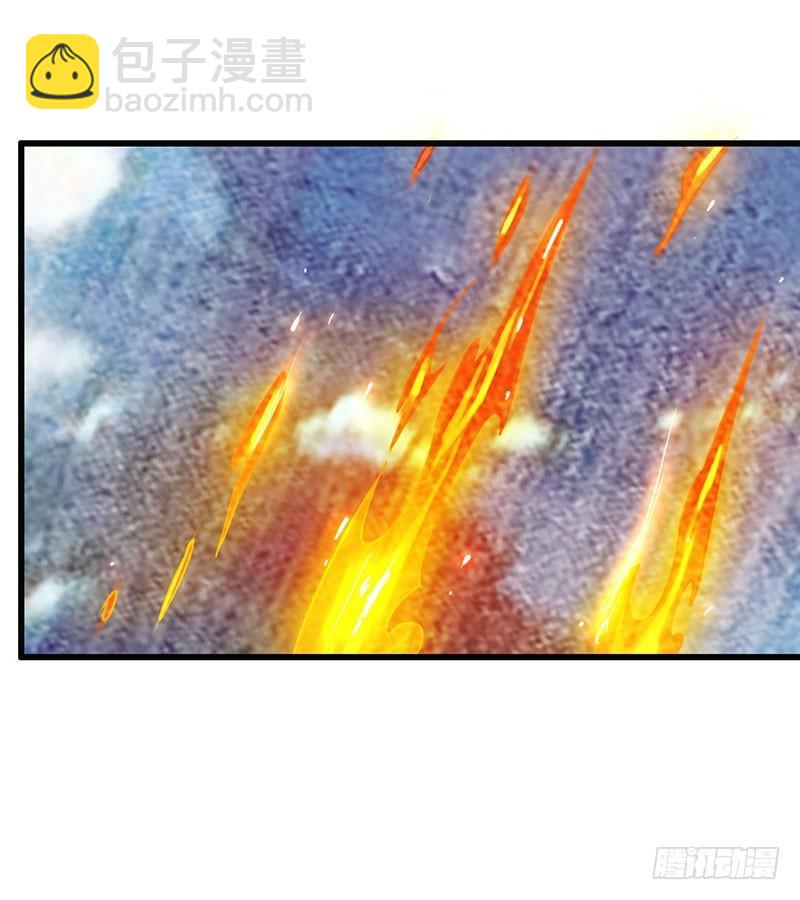 🍘我老婆是魔王大人 124 第36页