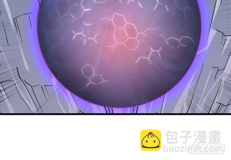🍘我老婆是魔王大人 142 第48页
