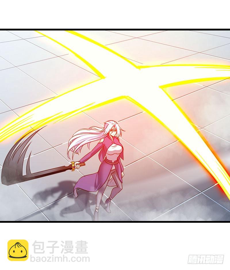 🍘我老婆是魔王大人 129 第25页