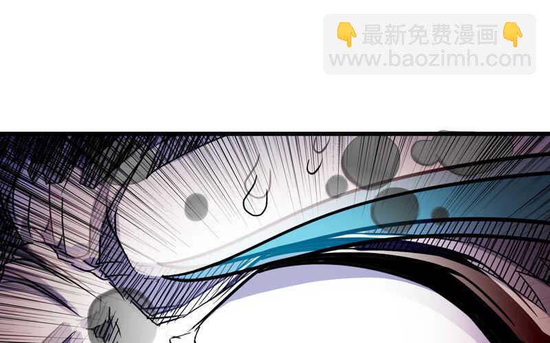 🍘我老婆是魔王大人 144 第44页