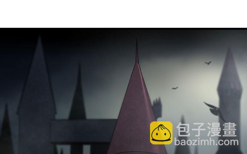 🍘我老婆是魔王大人 135 第38页