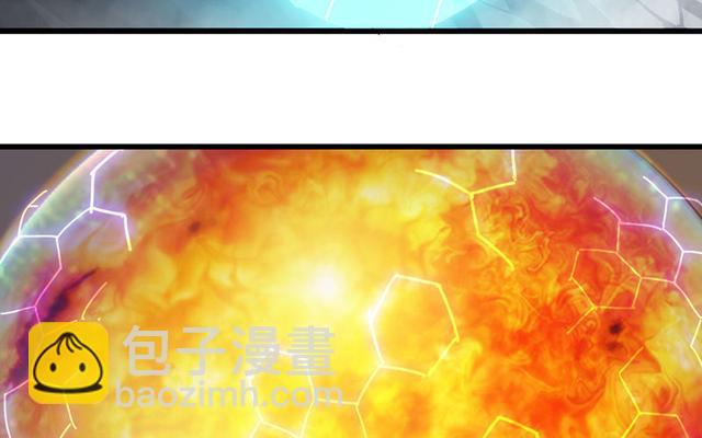 🍘我老婆是魔王大人 146 第36页